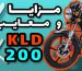 kld 200